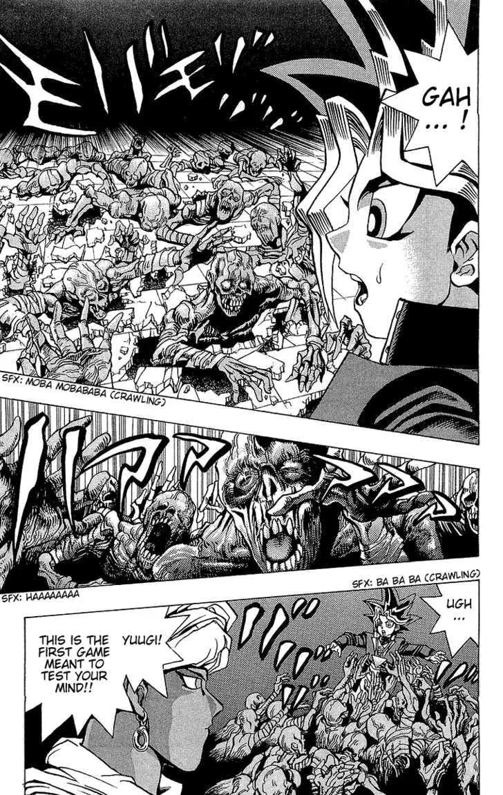 Yu-Gi-Oh!, chapter 17, page 17