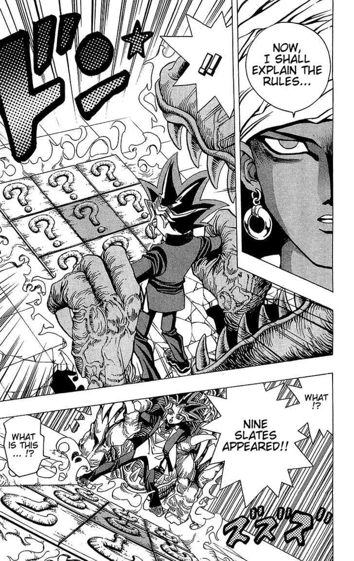 Yu-Gi-Oh!, chapter 18, page 5