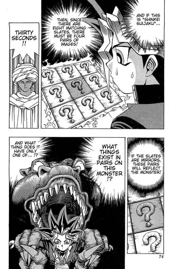 Yu-Gi-Oh!, chapter 18, page 18