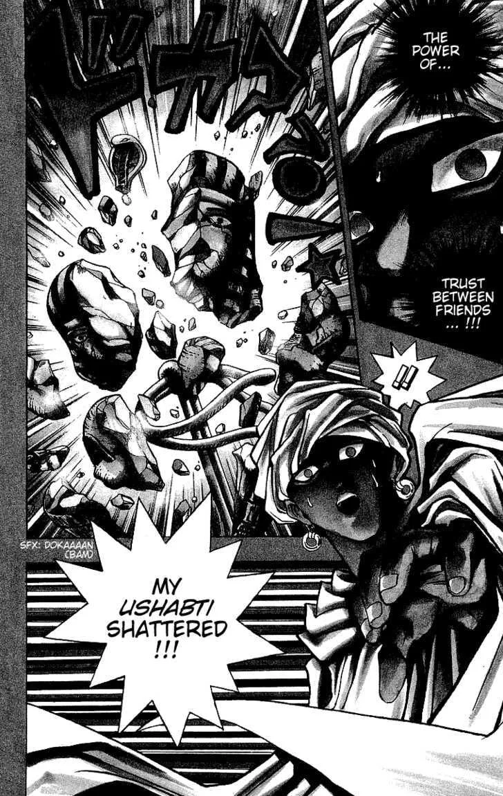 Yu-Gi-Oh!, chapter 20, page 3