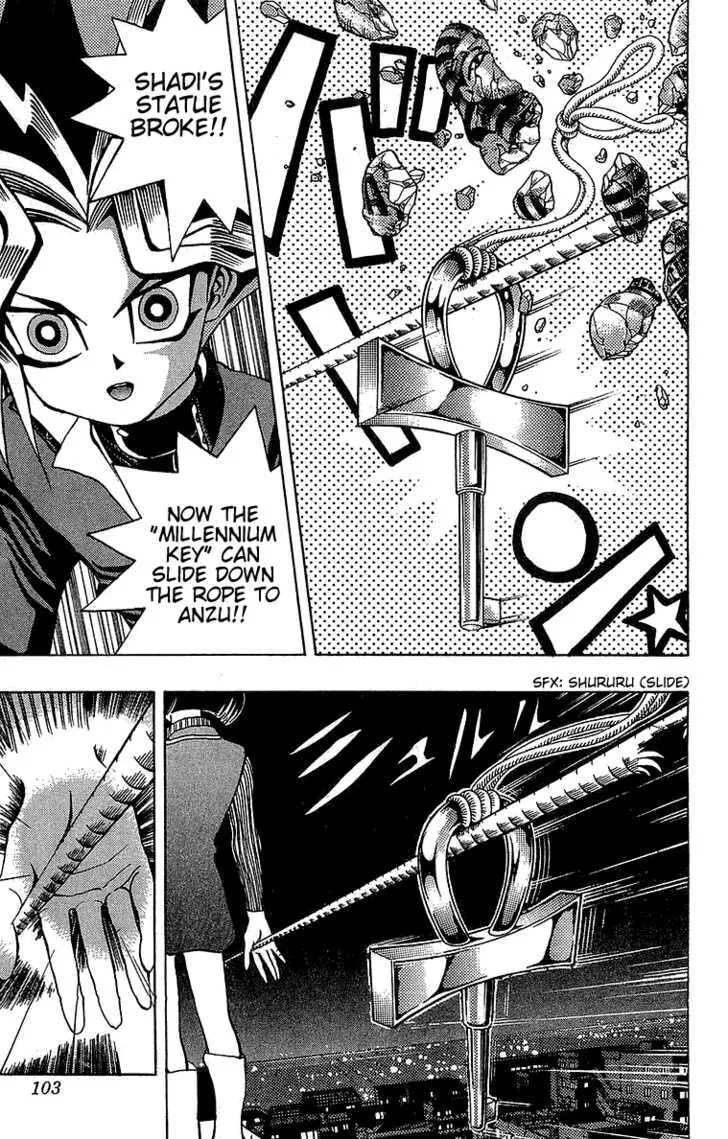 Yu-Gi-Oh!, chapter 20, page 4