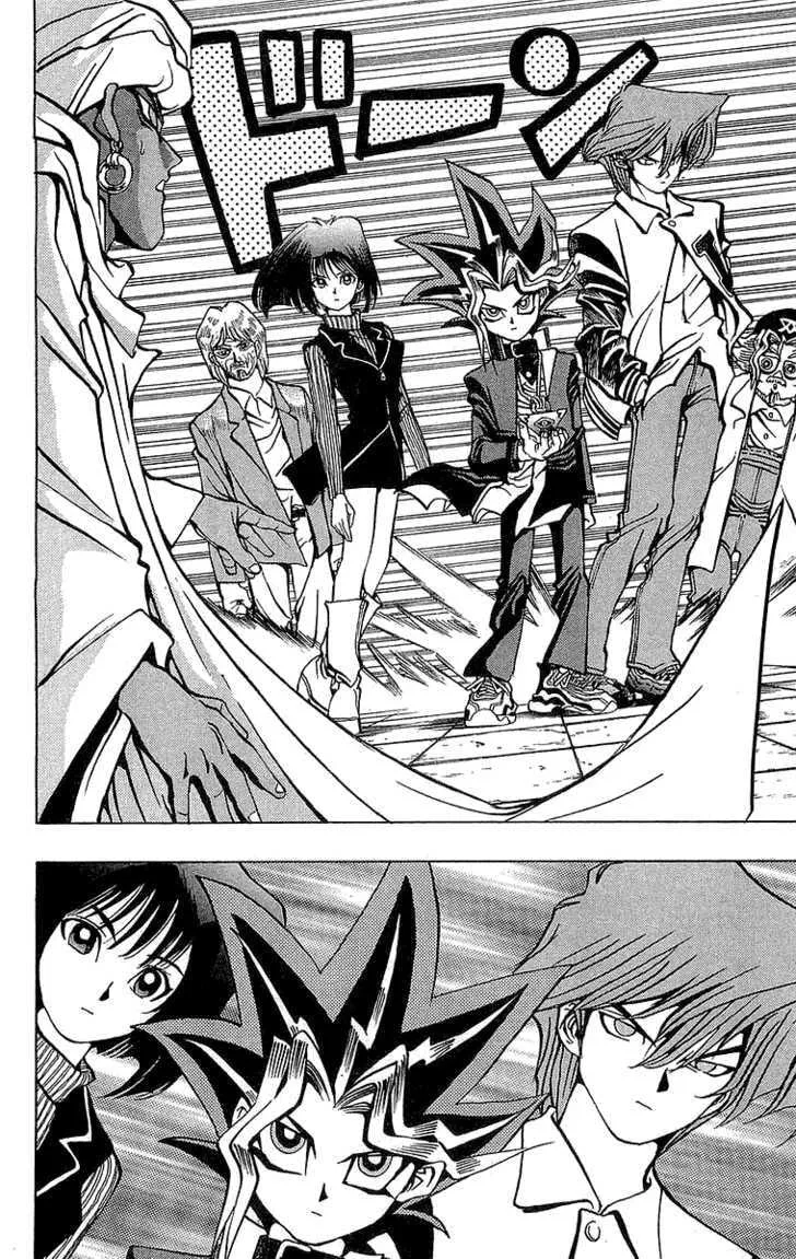 Yu-Gi-Oh!, chapter 20, page 15