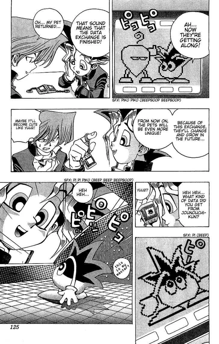 Yu-Gi-Oh!, chapter 21, page 5