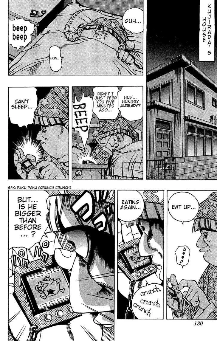 Yu-Gi-Oh!, chapter 21, page 10