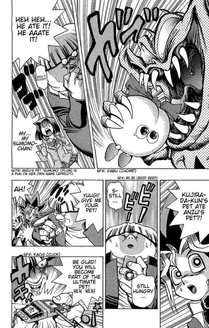 Yu-Gi-Oh!, chapter 21, page 14