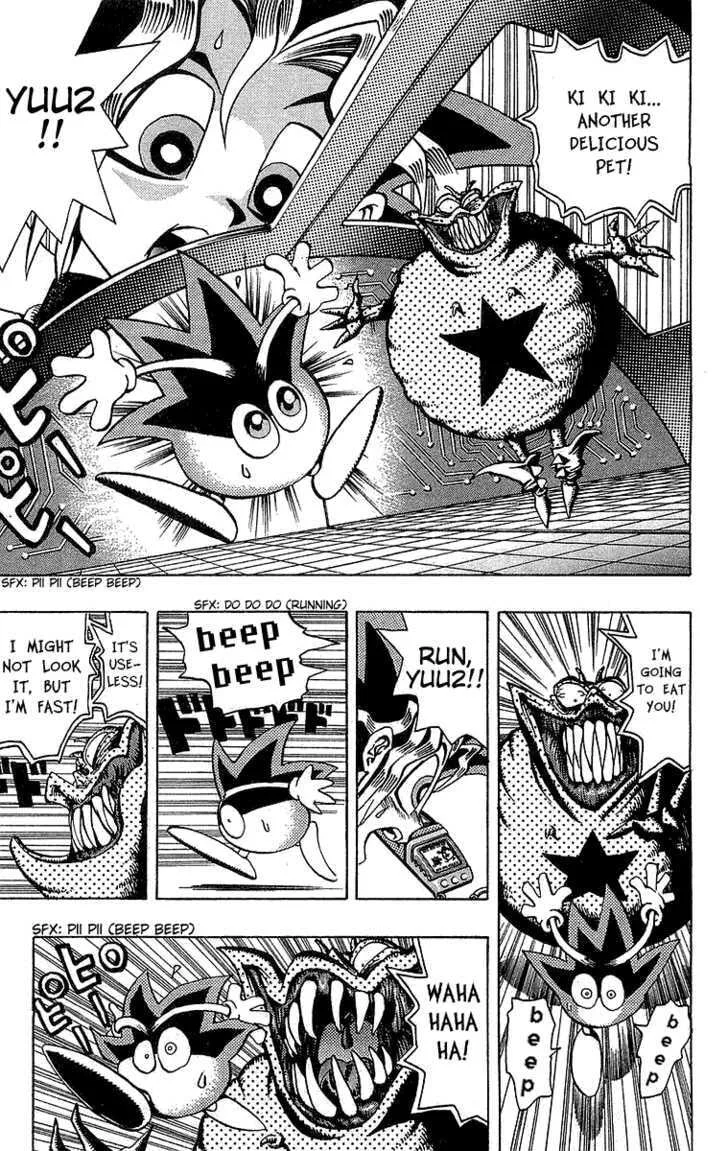 Yu-Gi-Oh!, chapter 21, page 15