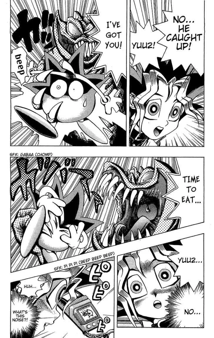 Yu-Gi-Oh!, chapter 21, page 16