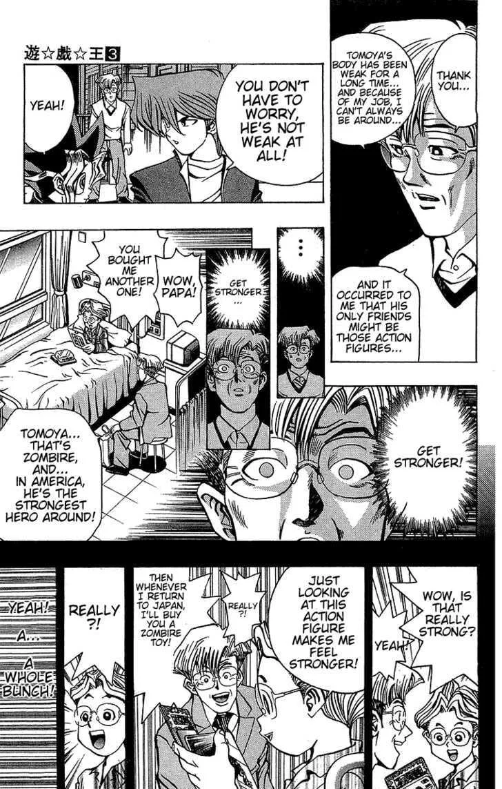 Yu-Gi-Oh!, chapter 22, page 11
