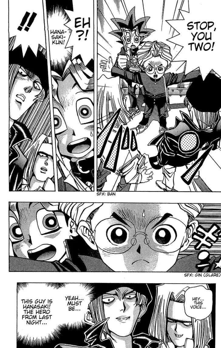 Yu-Gi-Oh!, chapter 23, page 2