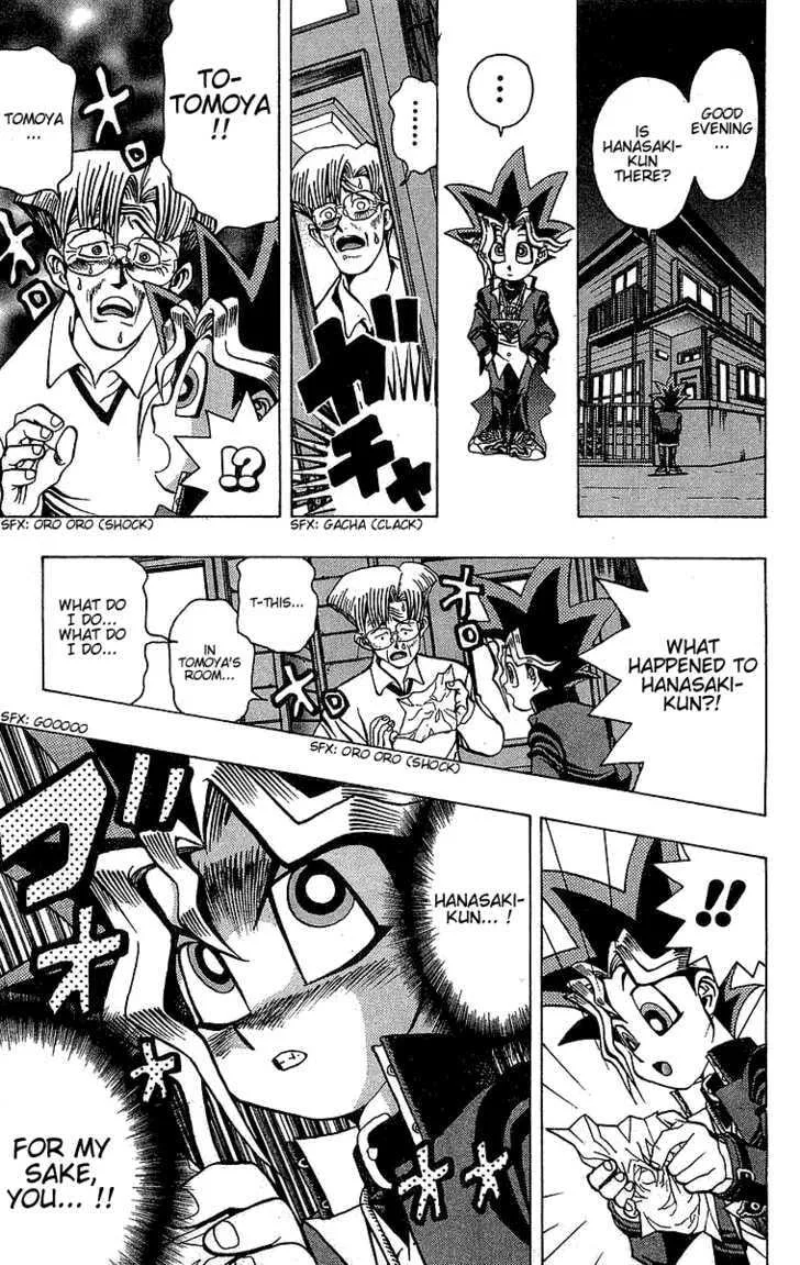 Yu-Gi-Oh!, chapter 23, page 11