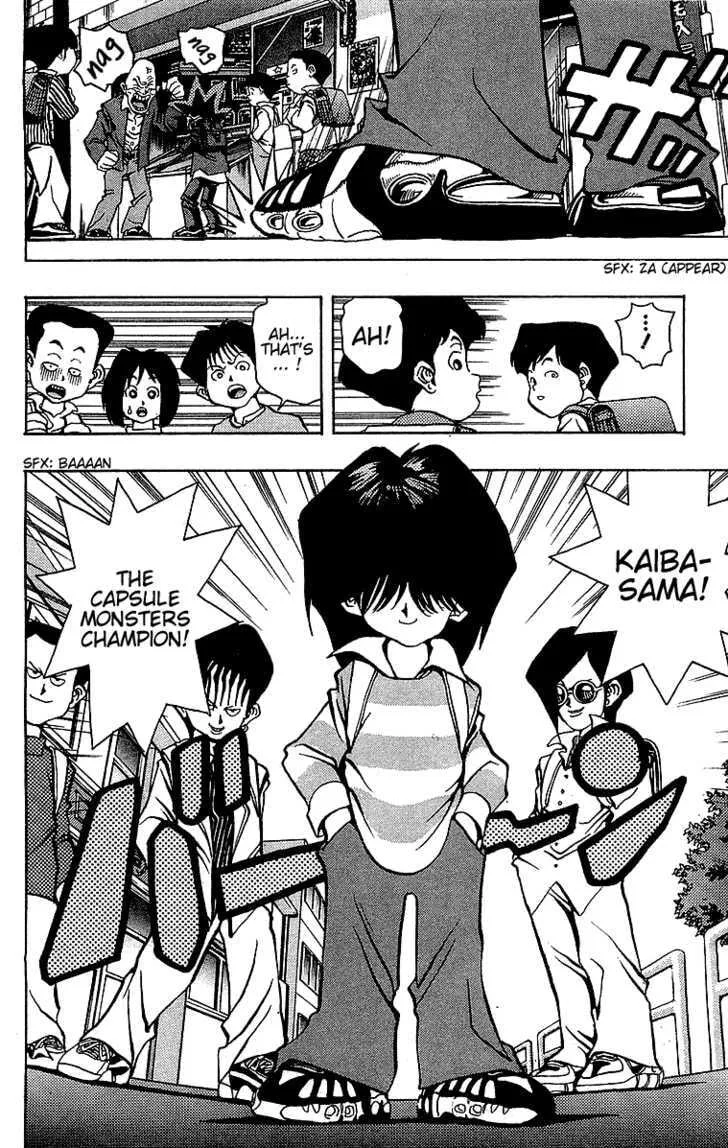 Yu-Gi-Oh!, chapter 24, page 5