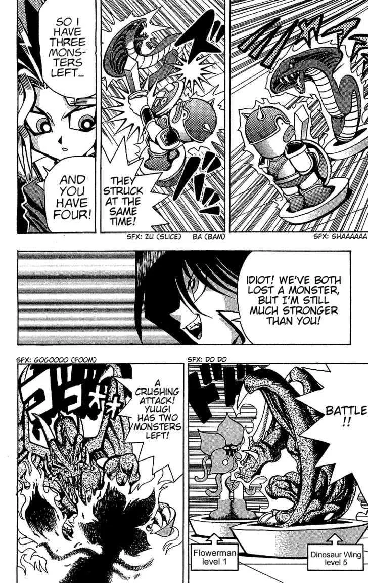 Yu-Gi-Oh!, chapter 24, page 14
