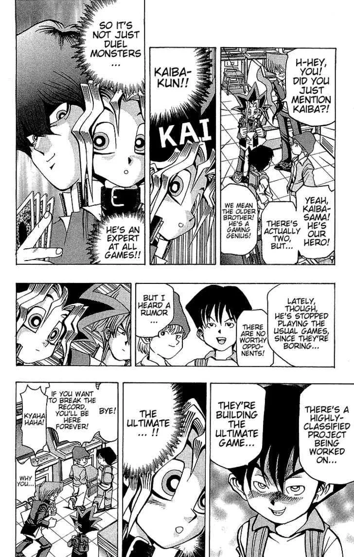 Yu-Gi-Oh!, chapter 25, page 10