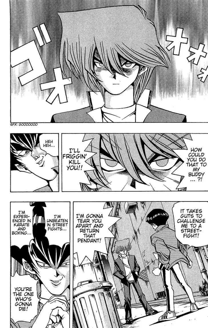 Yu-Gi-Oh!, chapter 25, page 17