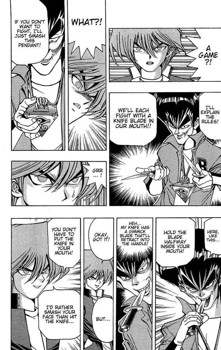 Yu-Gi-Oh!, chapter 25, page 19