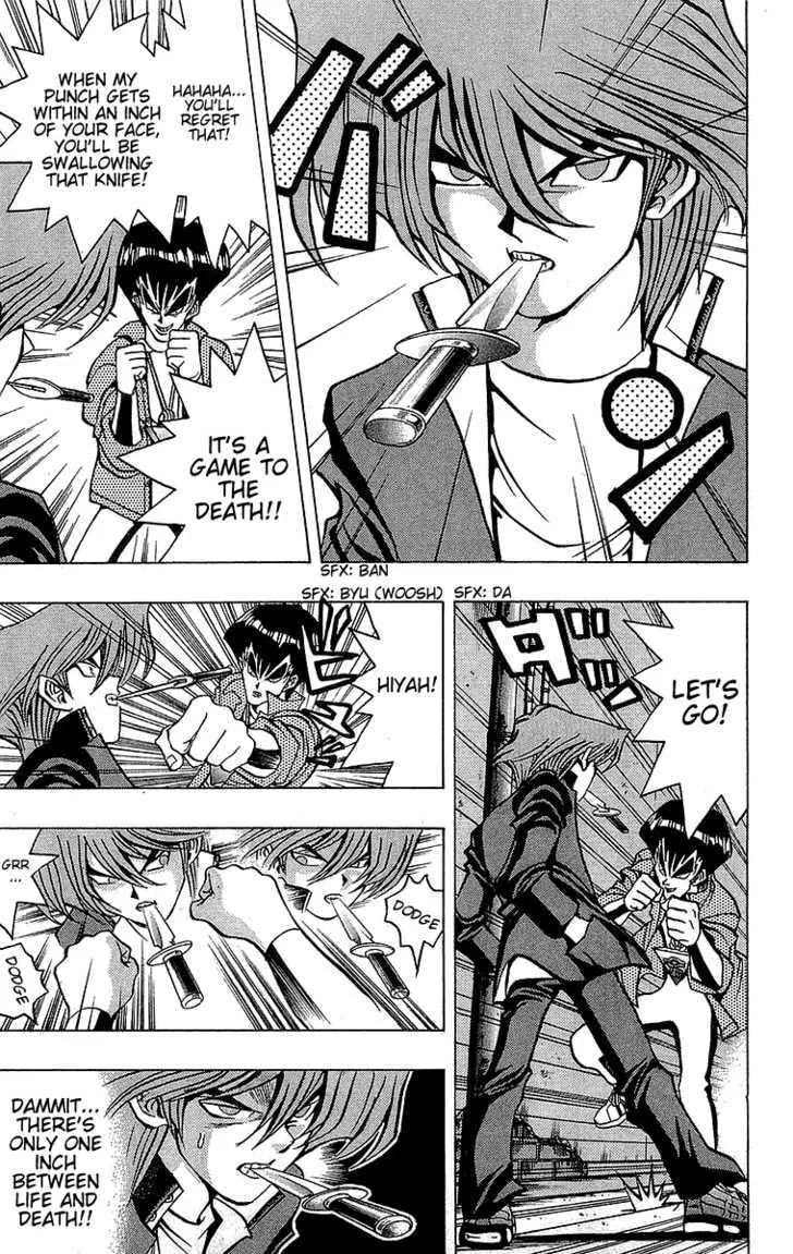 Yu-Gi-Oh!, chapter 25, page 20