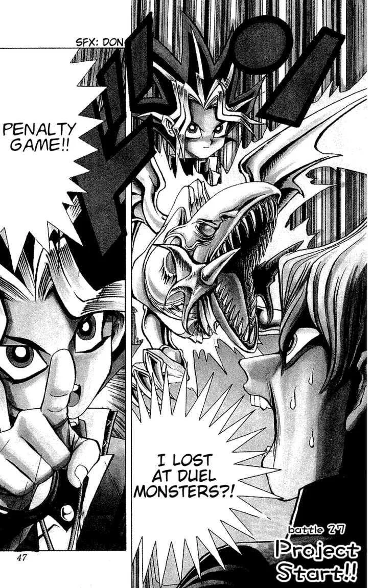 Yu-Gi-Oh!, chapter 27, page 1