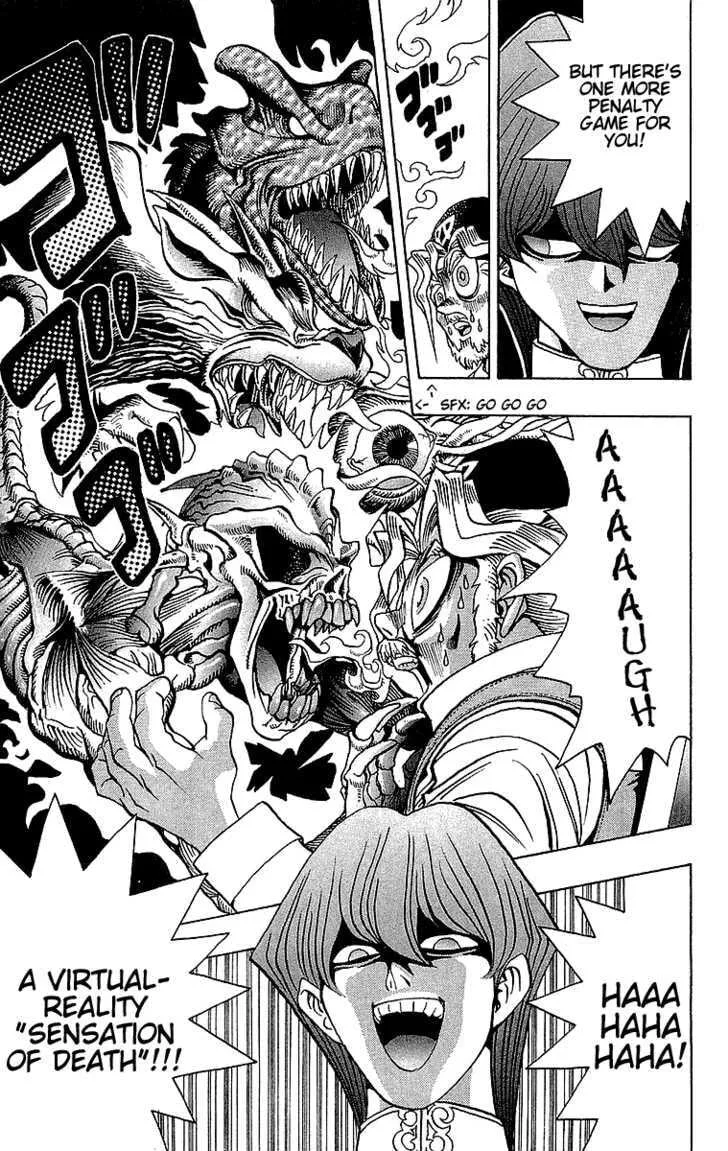 Yu-Gi-Oh!, chapter 27, page 21