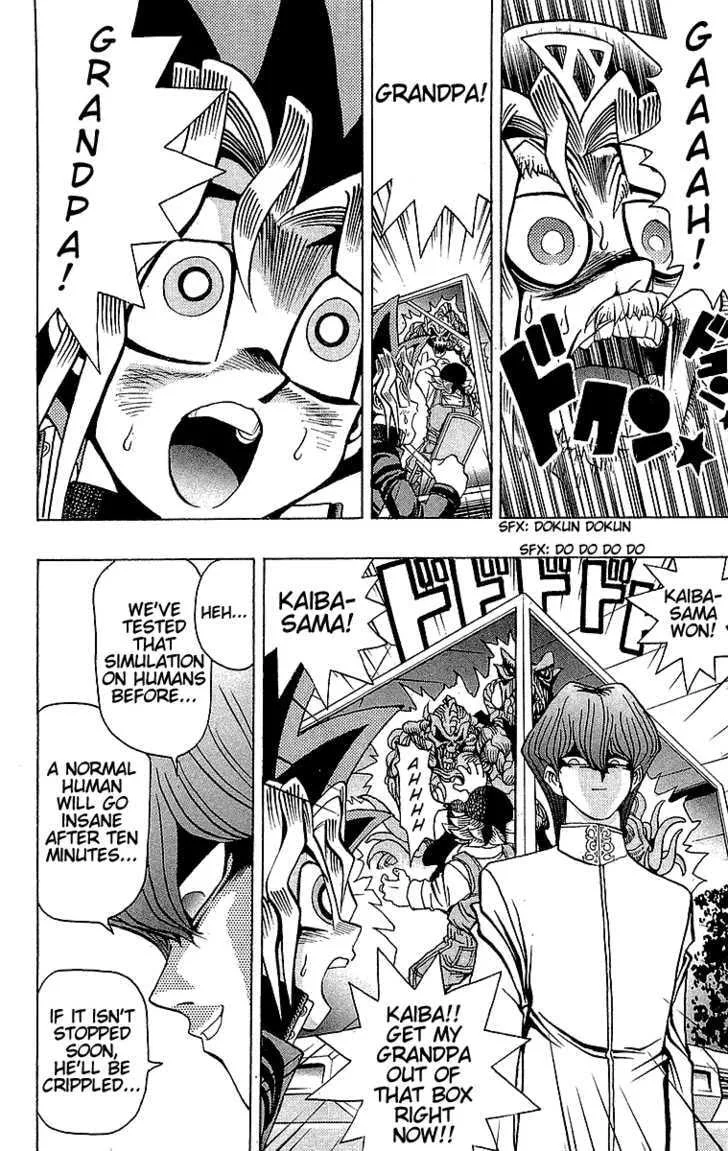 Yu-Gi-Oh!, chapter 27, page 22