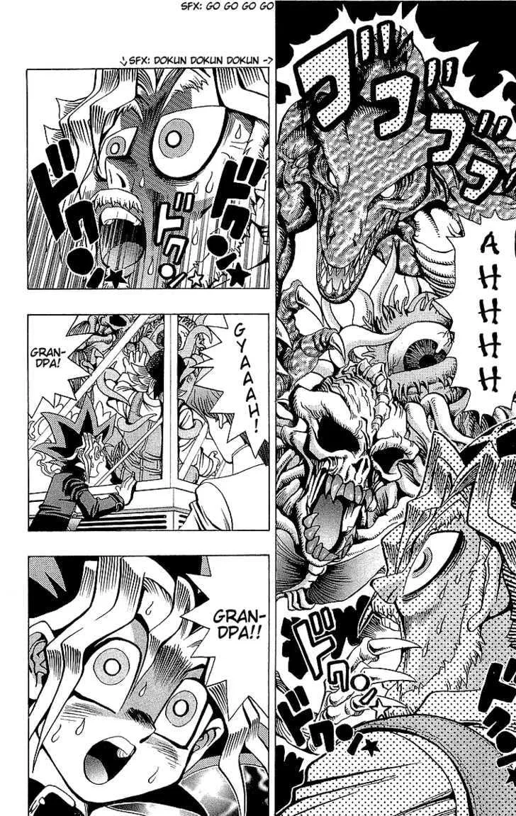 Yu-Gi-Oh!, chapter 28, page 2