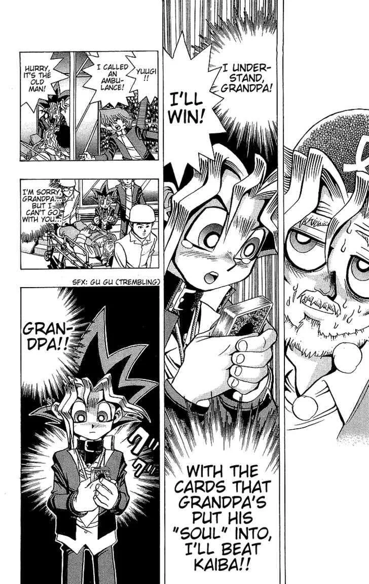 Yu-Gi-Oh!, chapter 28, page 6