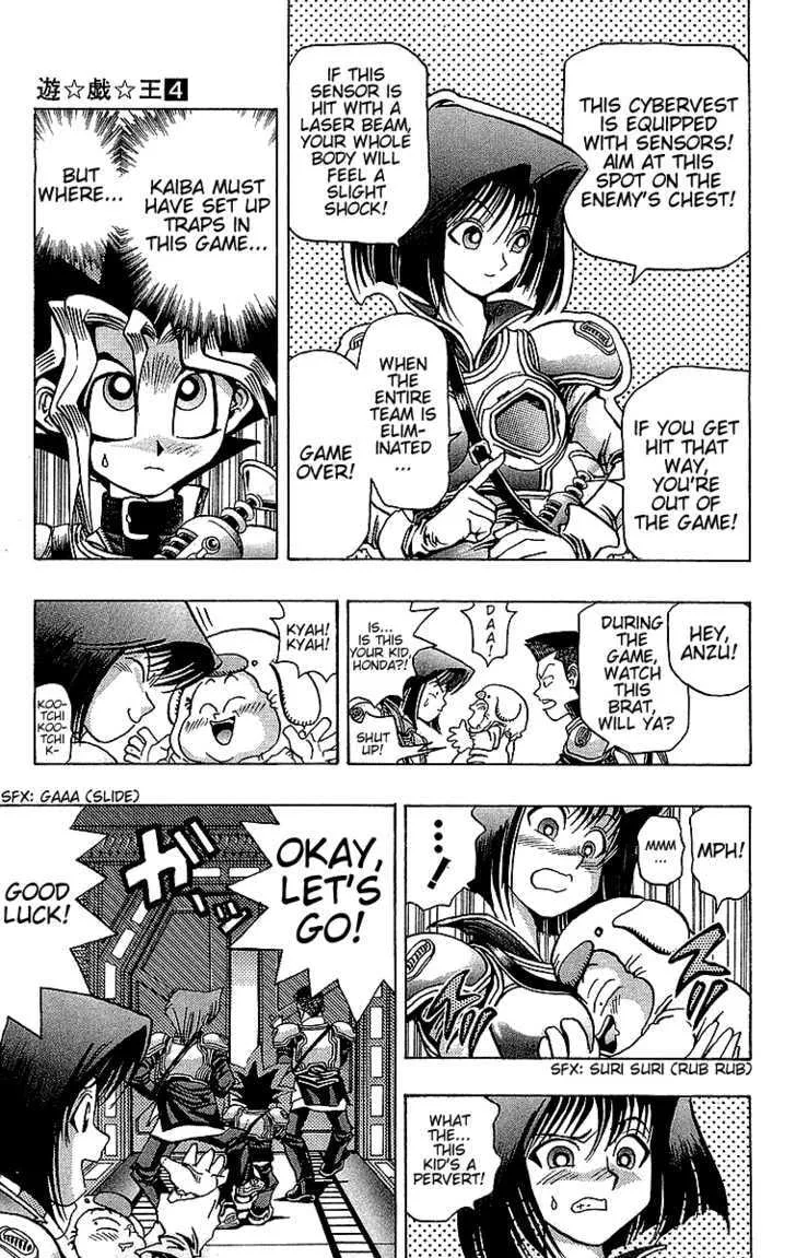 Yu-Gi-Oh!, chapter 28, page 17