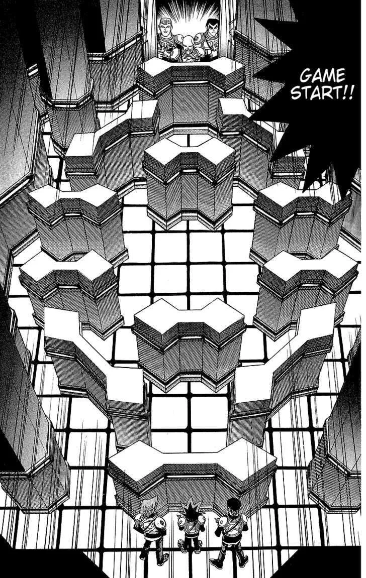 Yu-Gi-Oh!, chapter 28, page 21