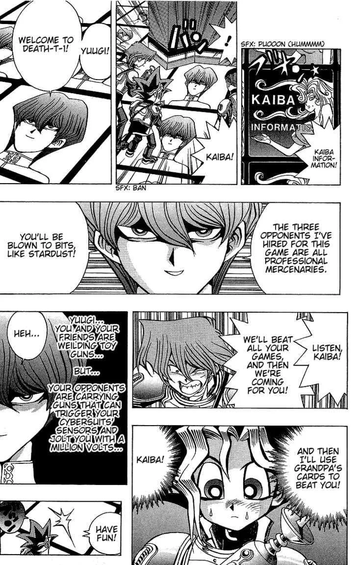 Yu-Gi-Oh!, chapter 29, page 3