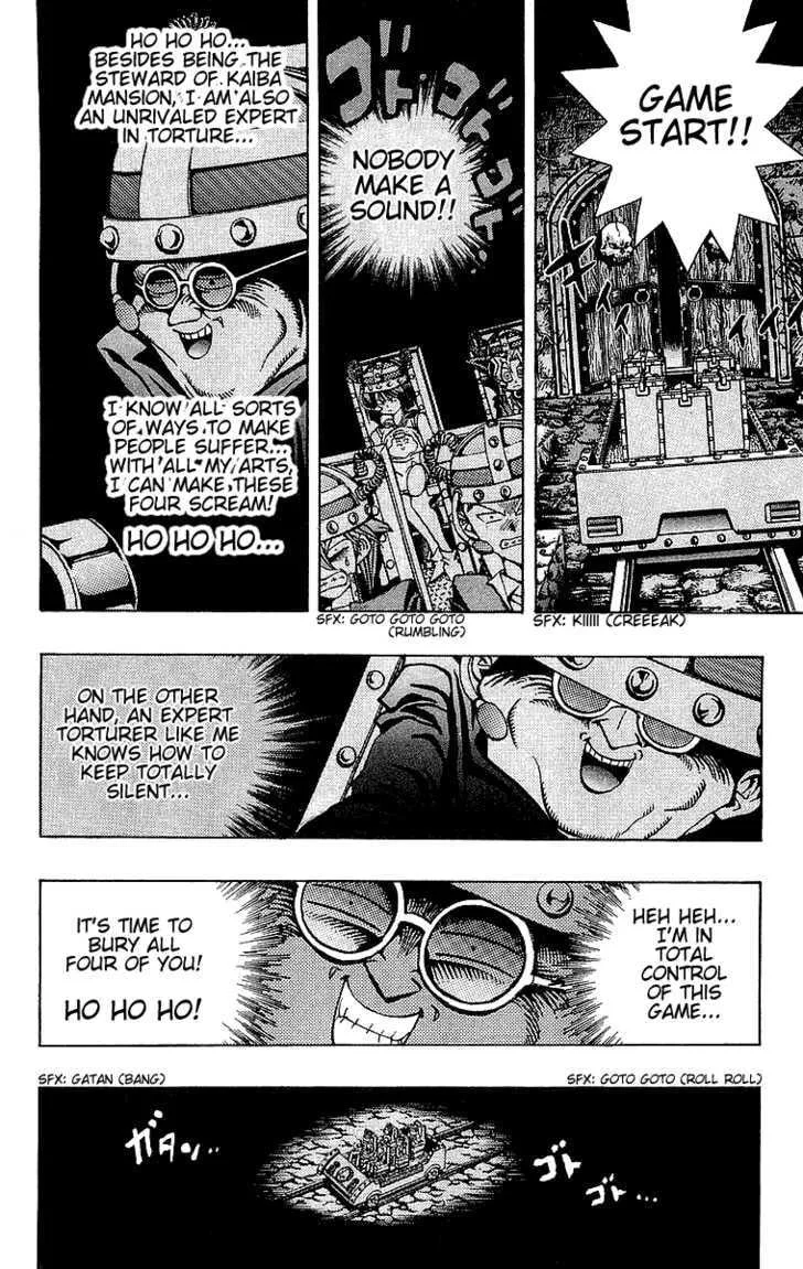 Yu-Gi-Oh!, chapter 30, page 12