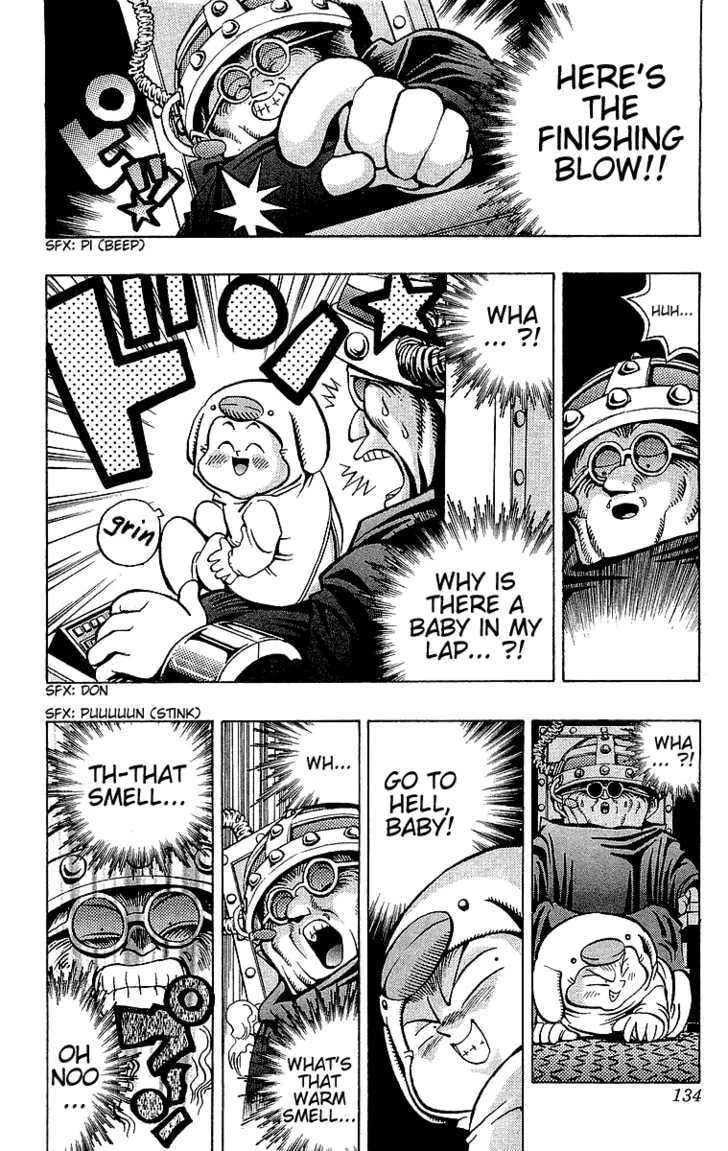 Yu-Gi-Oh!, chapter 30, page 18