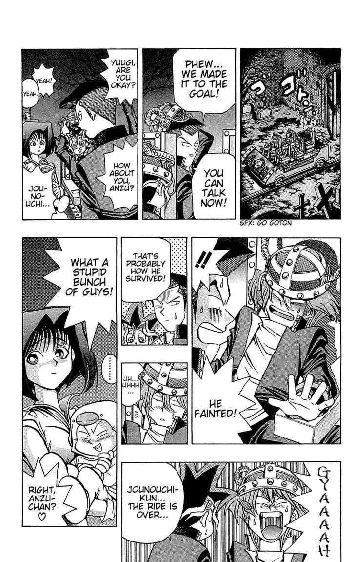 Yu-Gi-Oh!, chapter 30, page 20