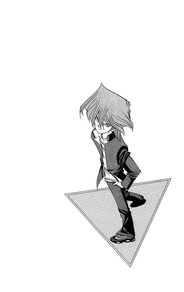 Yu-Gi-Oh!, chapter 30, page 22