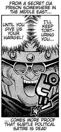 Yu-Gi-Oh!, chapter 30, page 23