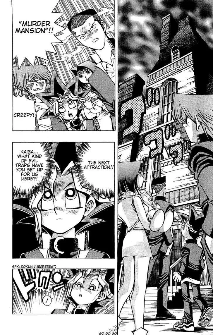 Yu-Gi-Oh!, chapter 31, page 2