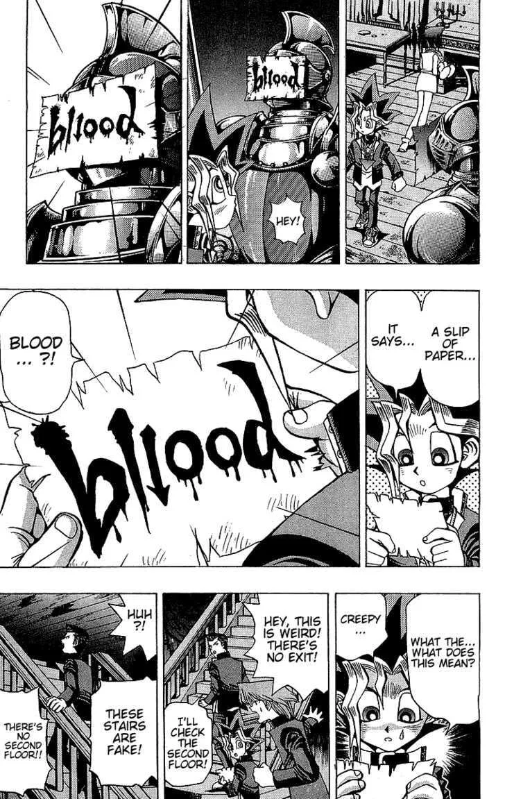 Yu-Gi-Oh!, chapter 31, page 7
