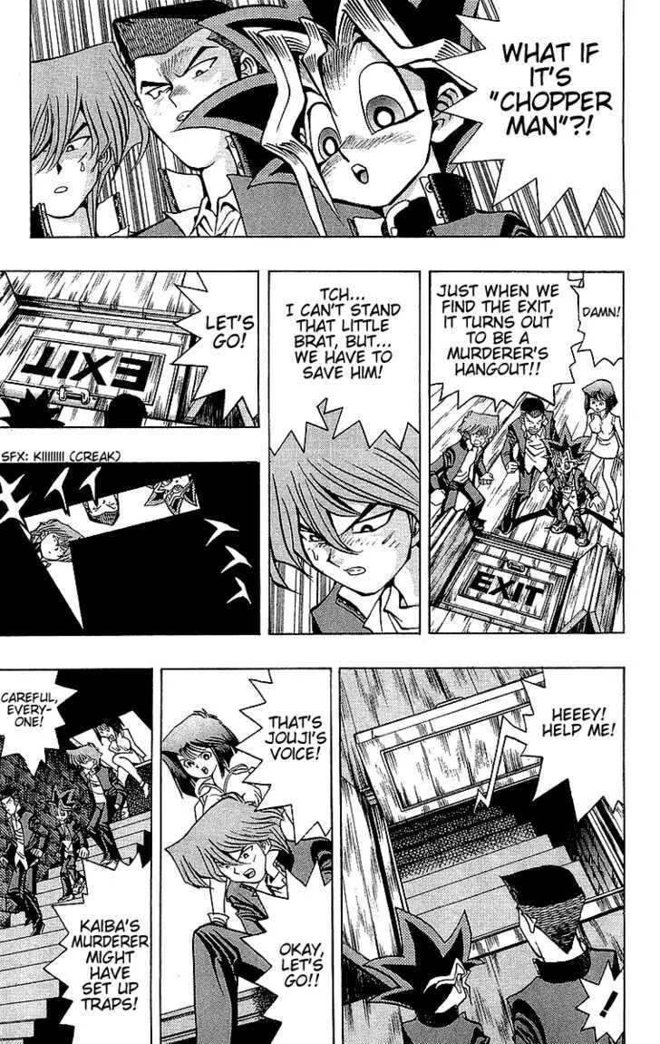 Yu-Gi-Oh!, chapter 32, page 3