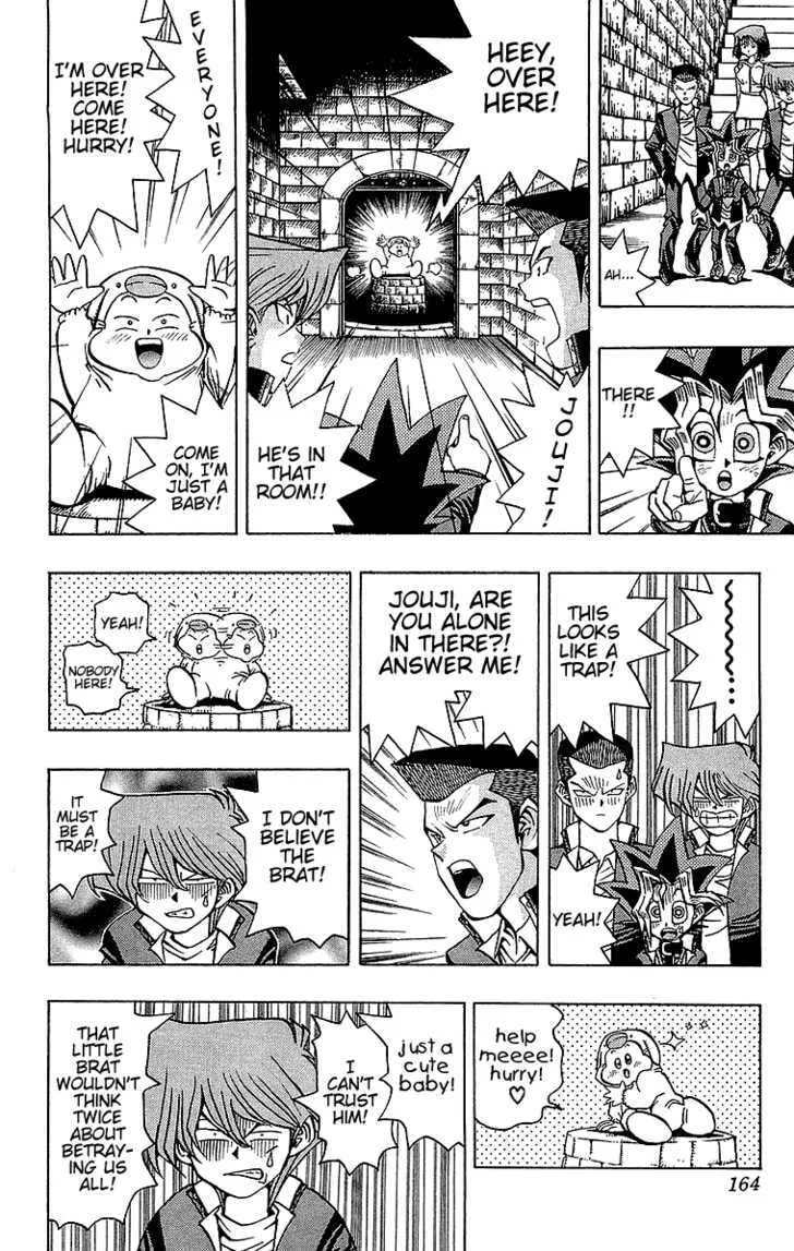 Yu-Gi-Oh!, chapter 32, page 4
