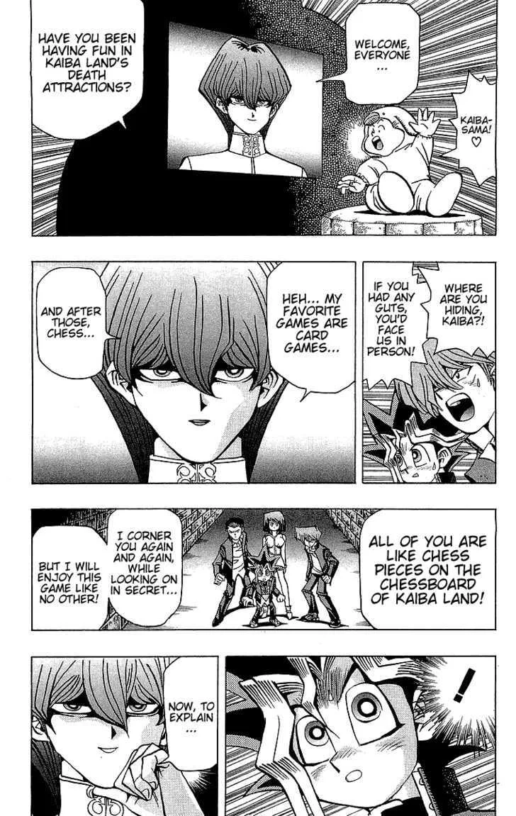 Yu-Gi-Oh!, chapter 32, page 6