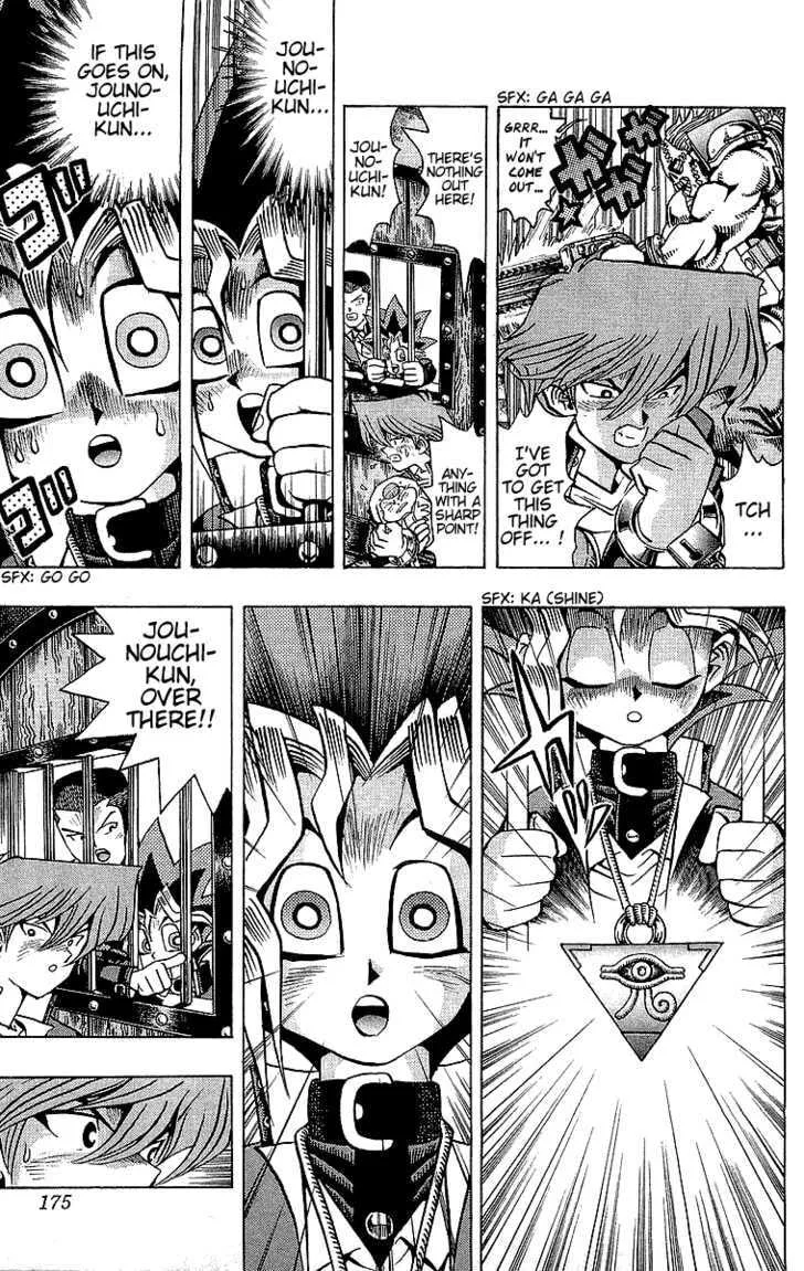 Yu-Gi-Oh!, chapter 32, page 15