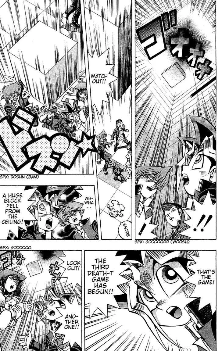Yu-Gi-Oh!, chapter 33, page 15