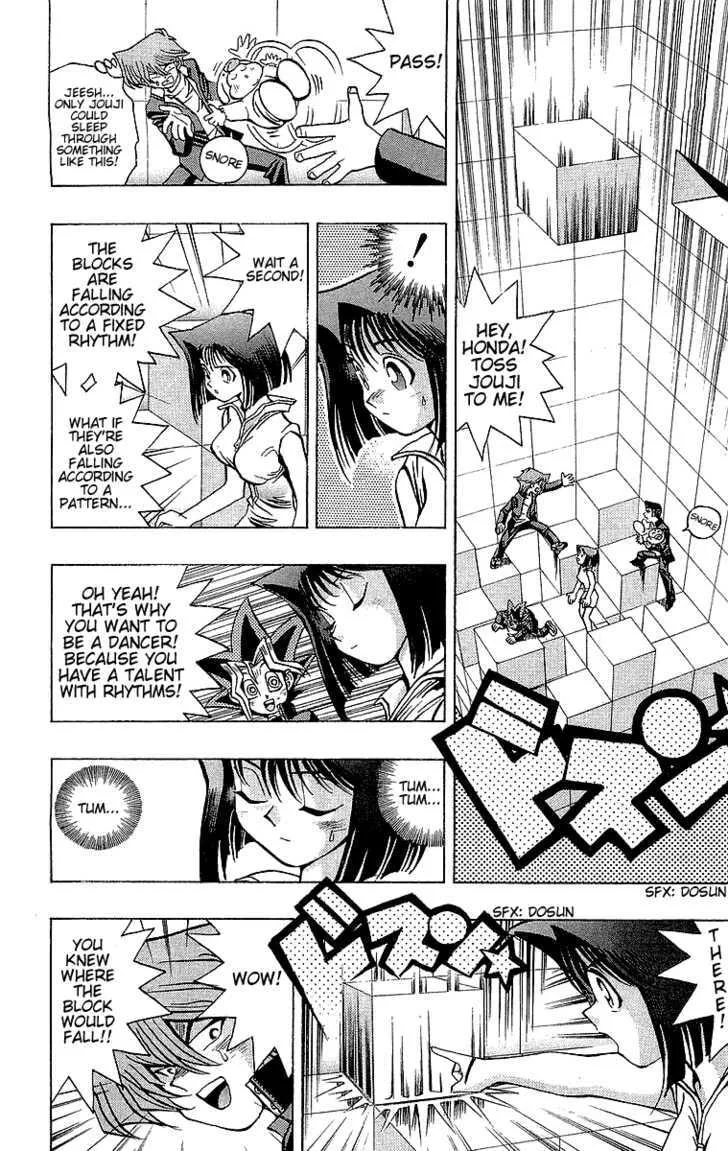 Yu-Gi-Oh!, chapter 33, page 18