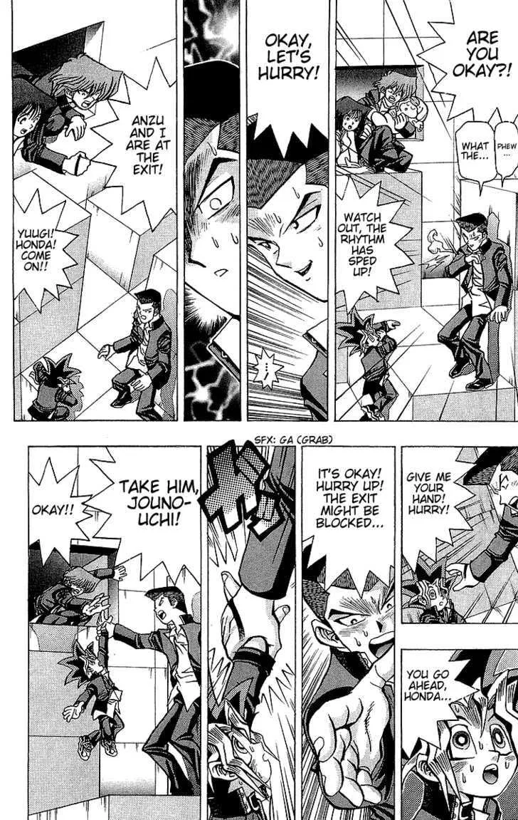 Yu-Gi-Oh!, chapter 33, page 20