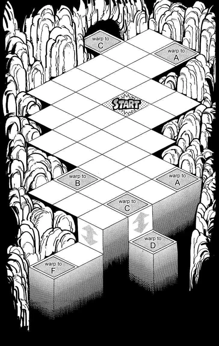 Yu-Gi-Oh!, chapter 33, page 23