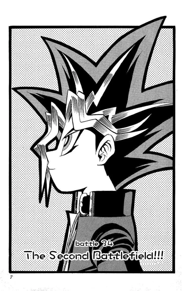 Yu-Gi-Oh!, chapter 34, page 7