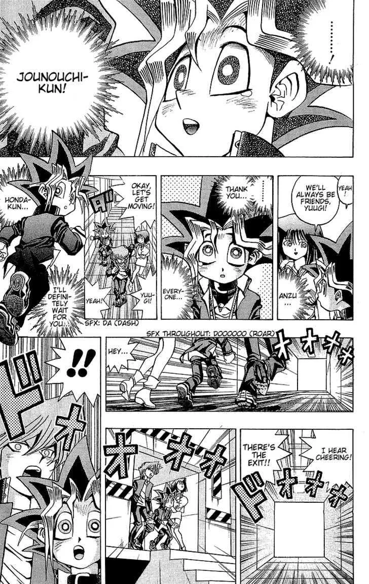 Yu-Gi-Oh!, chapter 34, page 17
