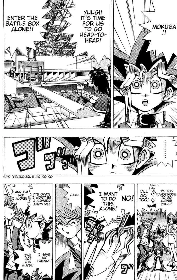 Yu-Gi-Oh!, chapter 34, page 19
