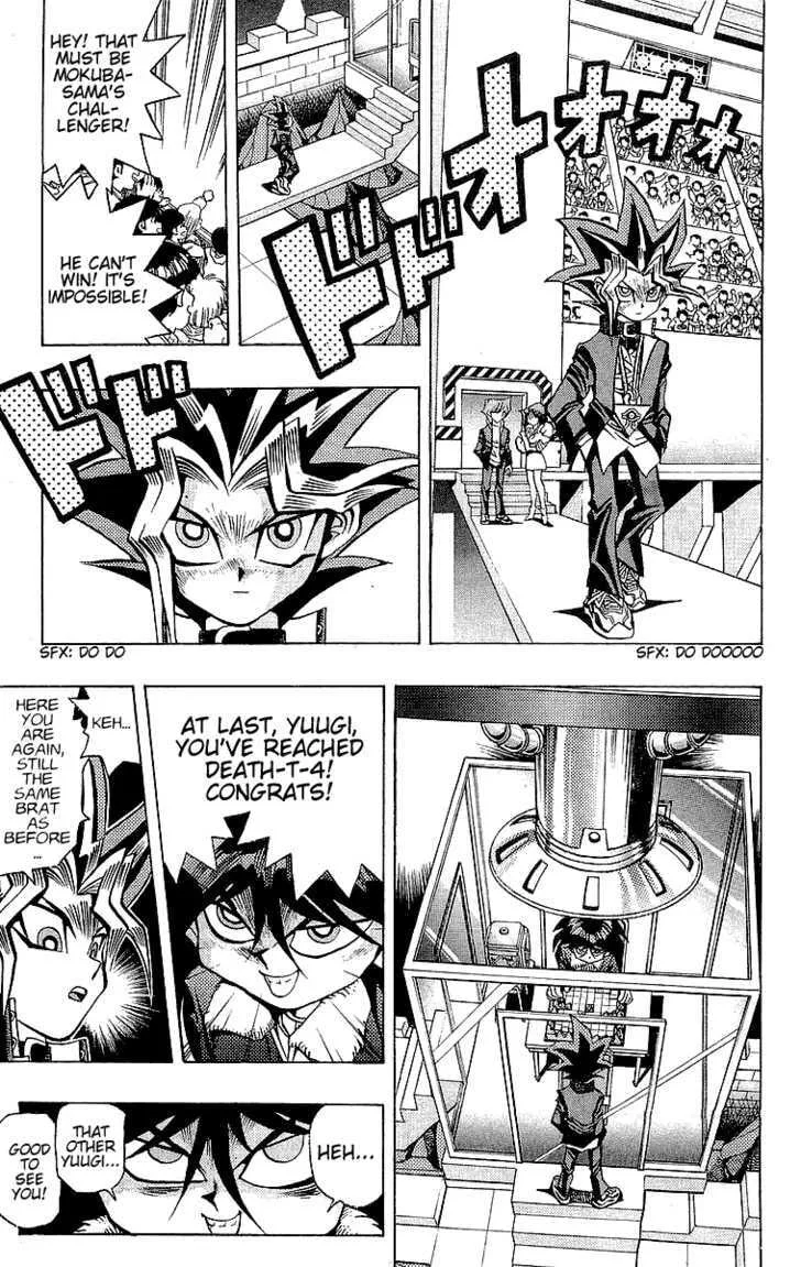 Yu-Gi-Oh!, chapter 34, page 24