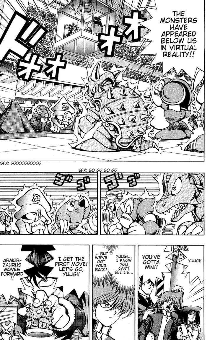 Yu-Gi-Oh!, chapter 35, page 4