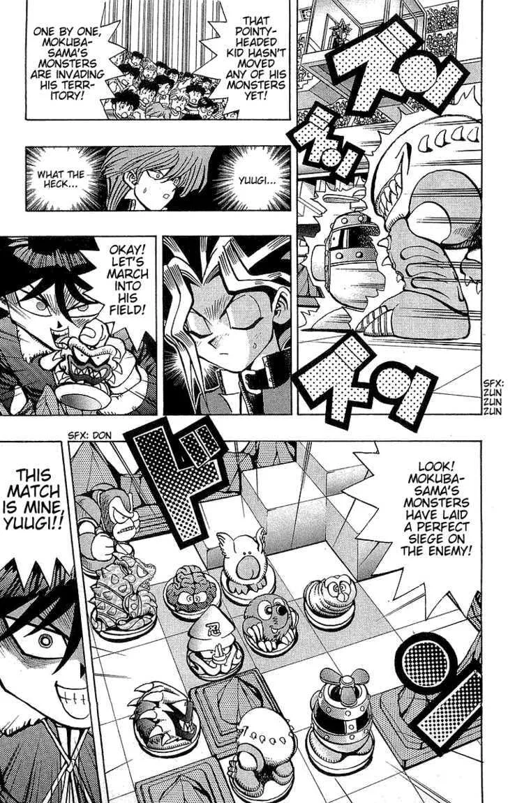 Yu-Gi-Oh!, chapter 35, page 6
