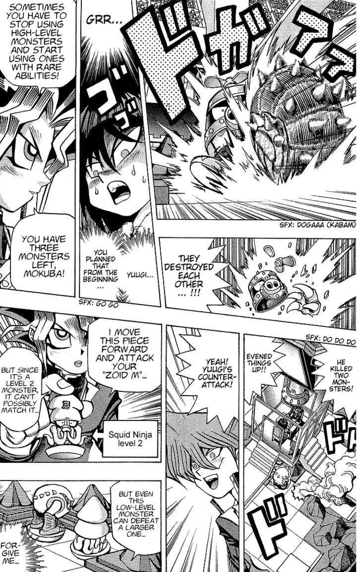 Yu-Gi-Oh!, chapter 35, page 10